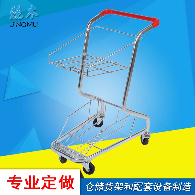 Galvanized double-deck Basket trolley KTV Wine garden cart Warehouse Tally supermarket Hand Shopping Cart Shanghaiin the Business/Office Furniture , Supermarket Furniture , Shopping Cart category - from Buy2taobao.com to provide professional Taobao agent buy service