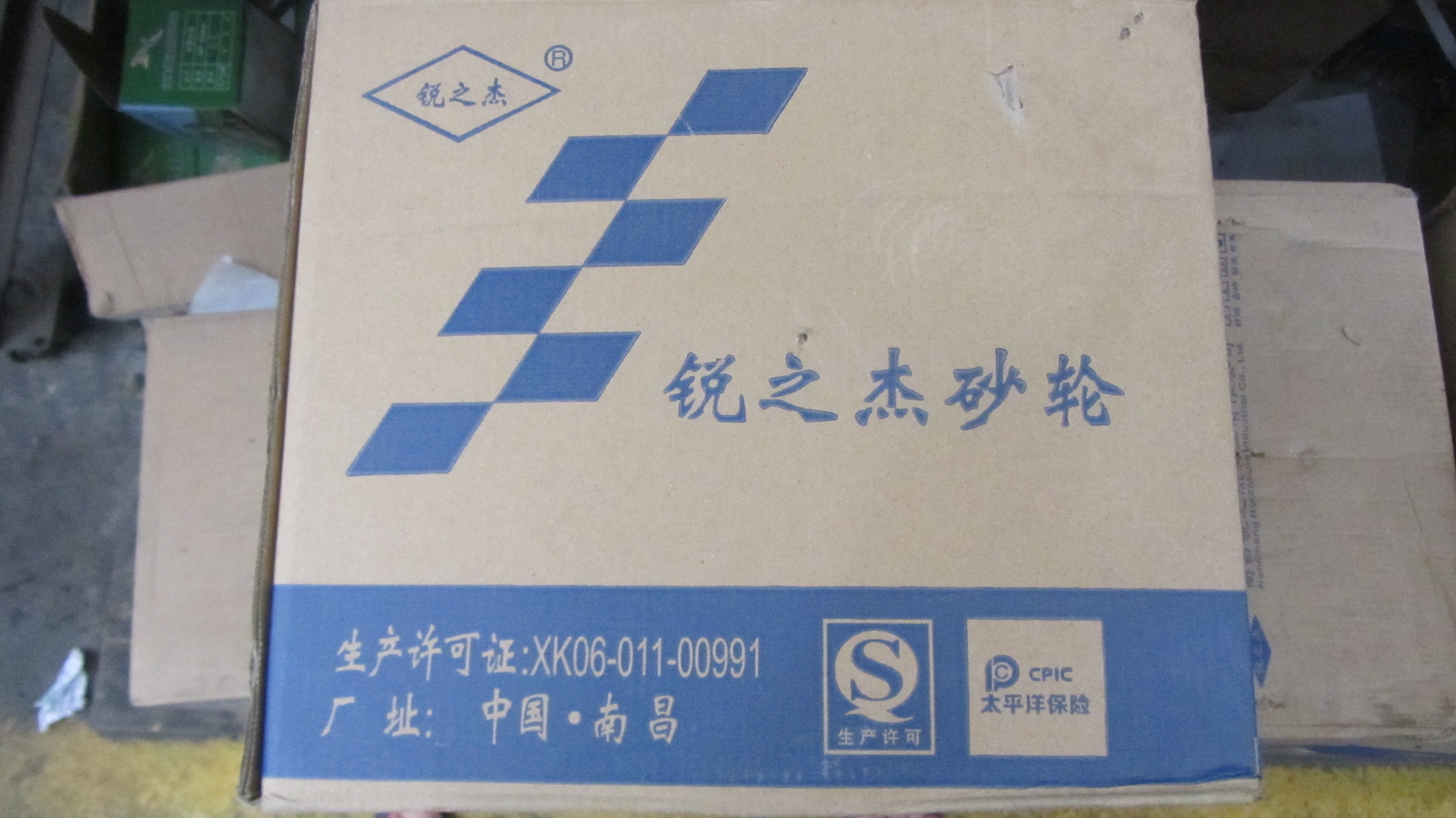 鋭之杰砂轮/白刚玉/WA-400*40*127/陶瓷磨床砂轮/平面磨/7140在类目 五金/工具, 机械五金, 其他机械五金(新)中 - 来自Buy2taobao.com提供专业的淘宝代购服务