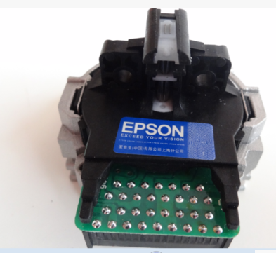 全新原装 EPSON LQ-630K LQ-635K 打印头前嘴 骨架在类目 办公设备/耗材/相关服务, 打印机配件, 喷头/打印头中 - 来自Buy2taobao.com提供专业的淘宝代购服务