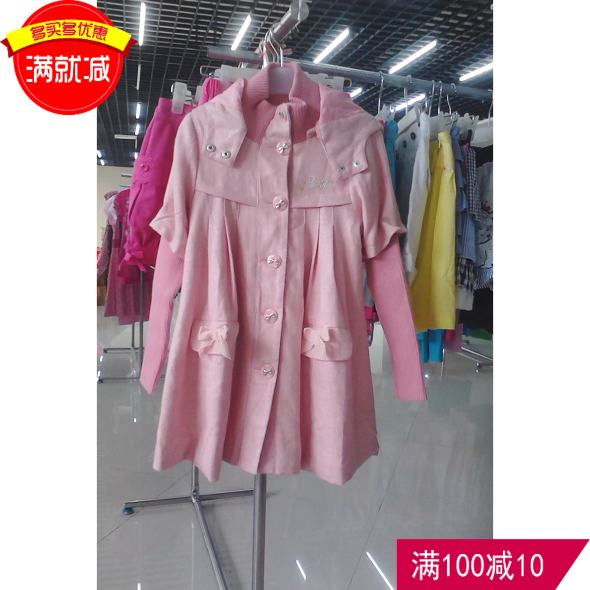 new year quality goods Enphants Barbie girl spring and autumn Adidas coat Wool coat coat Princess dressin the Children/Baby/Family fitted , Coat/Jacket/Overcoat , Coat category - from Buy2taobao.com to provide professional Taobao agent buy service