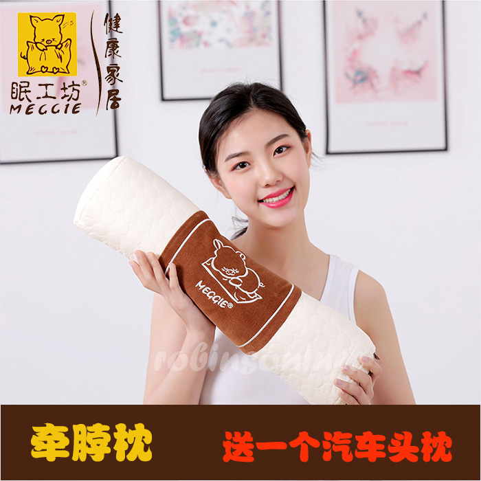 Meggie眠工坊牽脖枕承托頸椎棒棒糖果枕頭睡眠圓柱決明子脊椎牽引在類目 牀上用品, 枕頭/枕芯/保健枕/頸椎枕中 - 來自Buy2taobao.com提供專業的淘寶代購服務