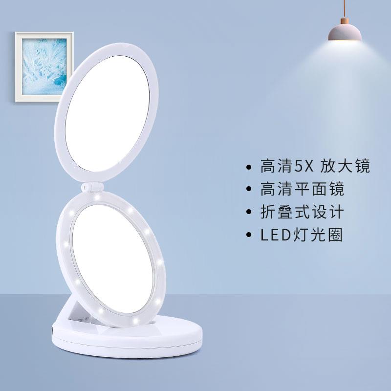 韩版迷你便携女化妆镜台式led灯折叠补光化妆随身小镜梳妆镜带灯在类目 家庭/个人清洁工具, 个人洗护清洁用具, 梳子/便携用镜, 随身化妆镜中 - 来自Buy2taobao.com提供专业的淘宝代购服务