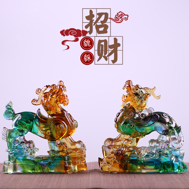 春秋琉璃辟邪鎮宅保平安家居風水吉祥物招財貔貅琉璃工藝品擺件在類目 家居飾品, 擺件中 - 來自Buy2taobao.com提供專業的淘寶代購服務