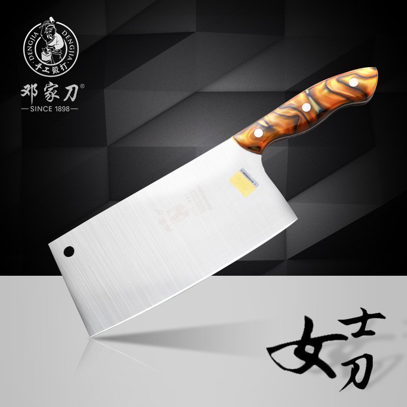 Chongqing Dazu Kitchen knife 9 Stainless steel Forged Kitchen knife Slicers lady lightin the Kitchen/Cooking utensils , Cooking utensils , Tool , Kitchen knife category - from Buy2taobao.com to provide professional Taobao agent buy service