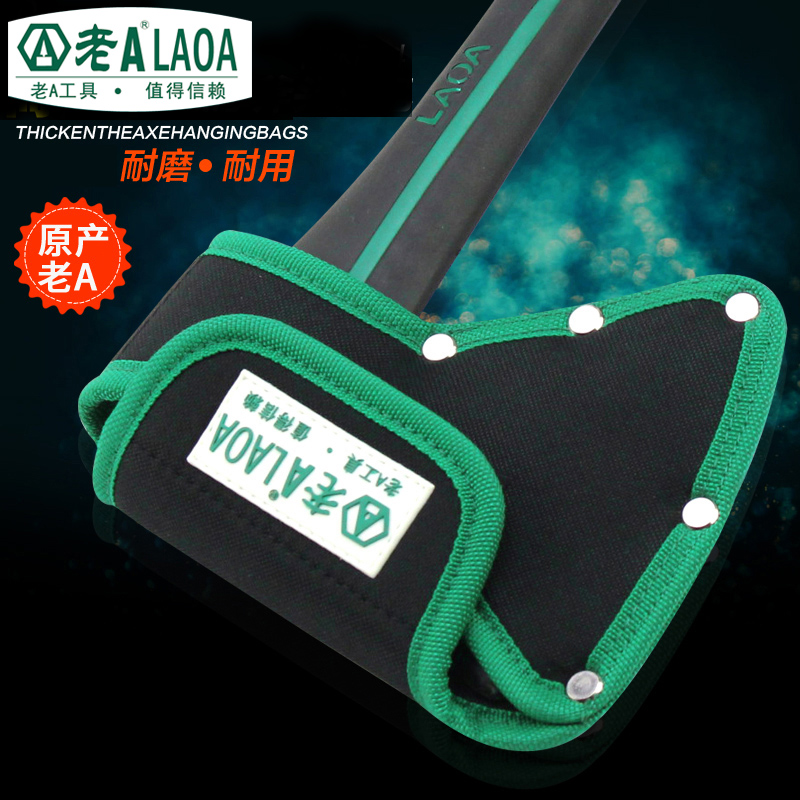Old A tool Axe bag Axe waist bag Axe sheath Carpenter's axe bag Bag LA212821in the Hardware/Tool , Hand Tools , Ax , Woodworking ax category - from Buy2taobao.com to provide professional Taobao agent buy service