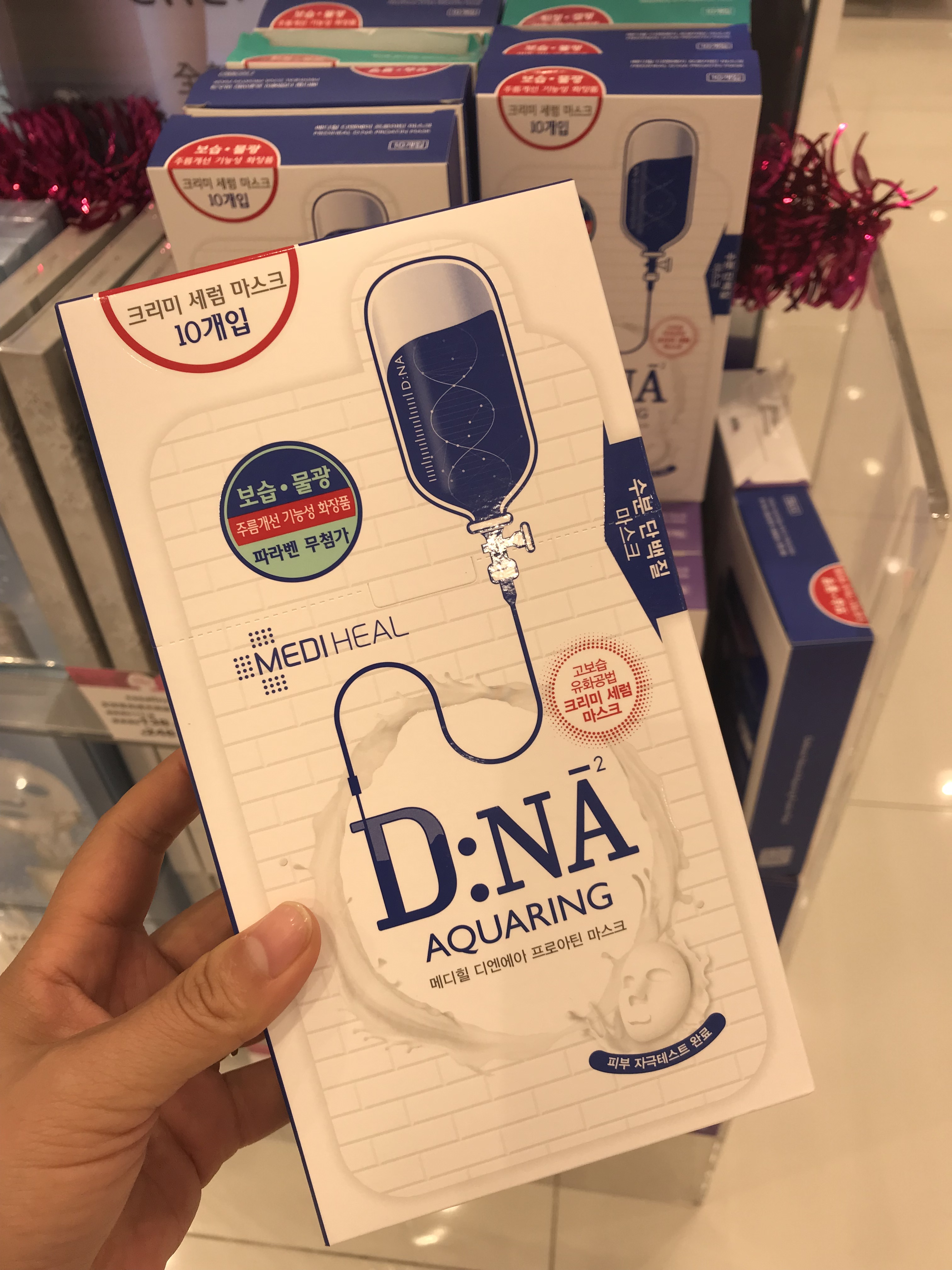 香港代购韩国可莱丝DNA氨基酸水光针胶原蛋白针剂面膜正品包邮在类目 美容护肤/美体/精油, 面膜(新), 面膜中 - 来自Buy2taobao.com提供专业的淘宝代购服务