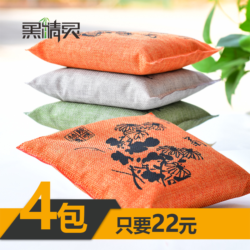 新车除味剂吸除甲醛车内专用除异味去味车用碳竹炭包汽车用活性炭|msdalam kategori kereta/artikel/Fitting/Refit, Auto aksesori/dalam Barang Kemas, minyak wangi kereta/pembersihan/ejen penyejukan, Dengan kategori kenderaan karbon barang penjerapan - dari Buy2taobao.com untuk memberikan perkhidmatan ejen Taobao profesional membeli