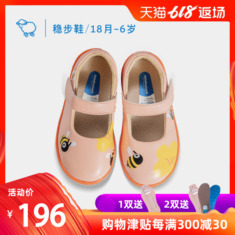 小蓝羊童鞋2019新春款可爱风2-6岁女宝宝出游小蜜蜂款软底公主鞋在类目 童鞋/婴儿鞋/亲子鞋, 皮鞋中 - 来自Buy2taobao.com提供专业的淘宝代购服务