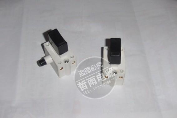 优质带锁DKP1电动工具开关手电钻开关配件开关DKP1-10A 220V/380V|msdalam kategori elektronik/Electrician, lain - dari Buy2taobao.com untuk memberikan perkhidmatan ejen Taobao profesional membeli