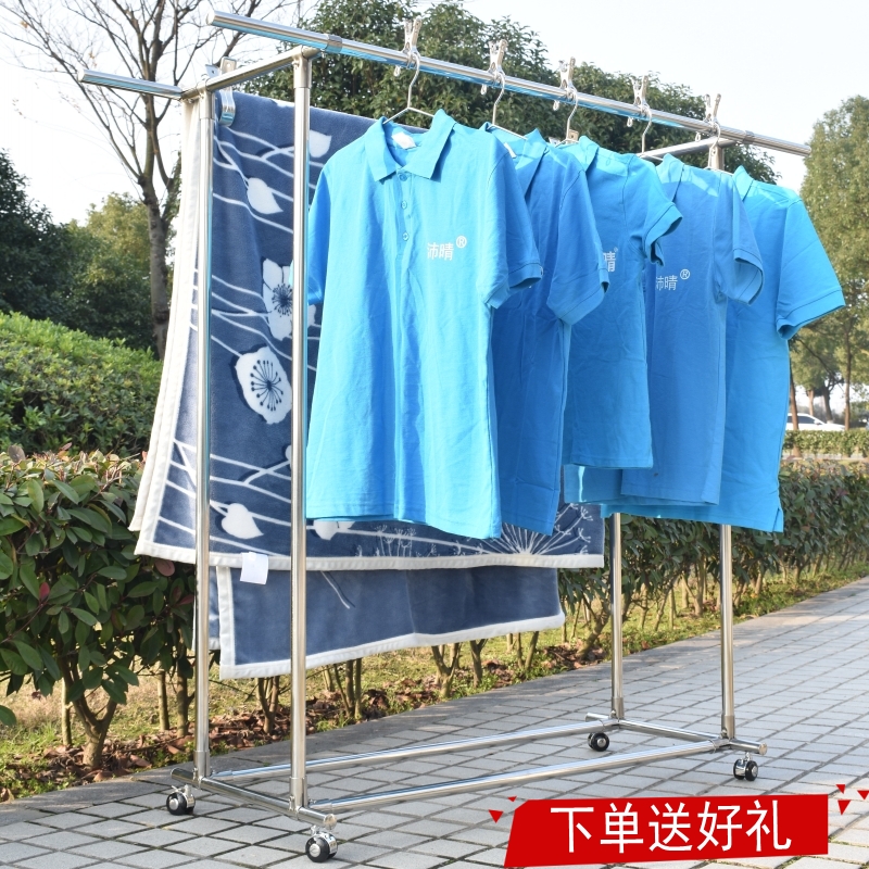 Stainless steel Clothes hanger to ground Single and double pole thickening indoor balcony simple and easy clothes Shelf bedroom Clothes hangerin the Storage consolidation , Wash clothing/Sun/Care Products , Hanger category - from Buy2taobao.com to provide professional Taobao agent buy service