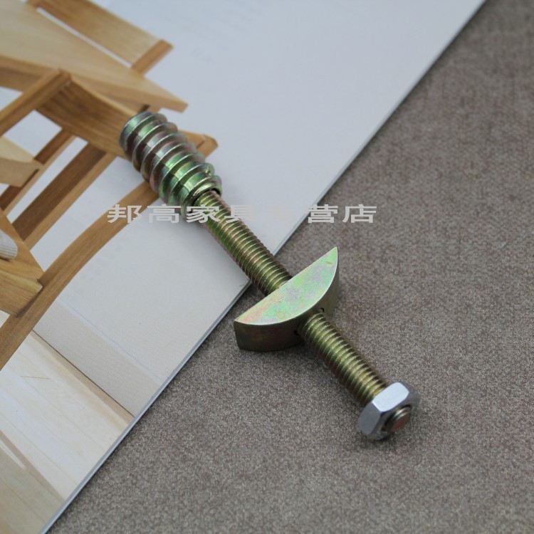 办公桌床用茶几家具半月牙大班台三合一四合一台面组合连接件包邮在类目 基础建材, 家用五金, 家具五金, 家具连接件中 - 来自Buy2taobao.com提供专业的淘宝代购服务
