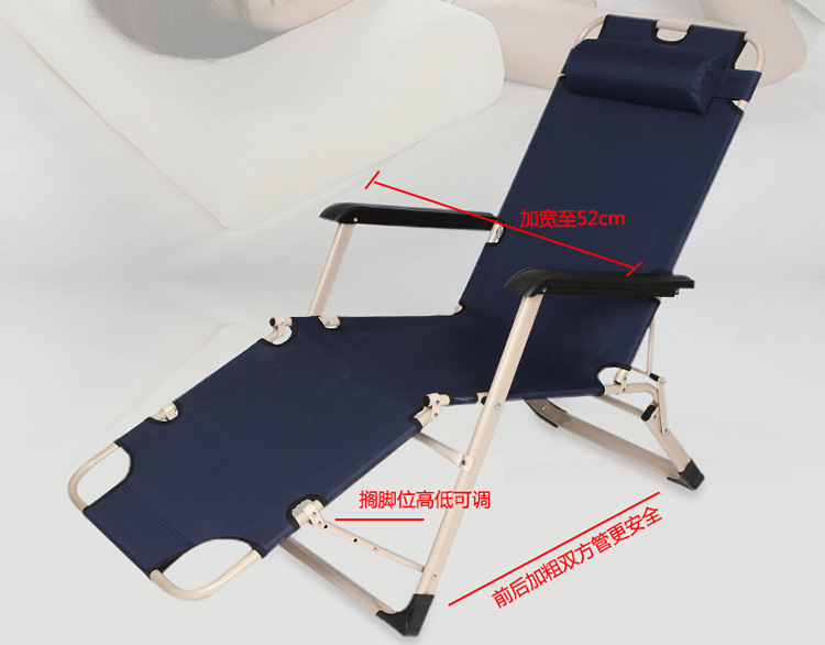 凯速FC31藏青色折叠椅折叠床陪护床午睡床坐躺两用躺椅双方管加宽在类目 住宅家具, 坐具类, 椅类, 折叠椅/躺椅中 - 来自Buy2taobao.com提供专业的淘宝代购服务