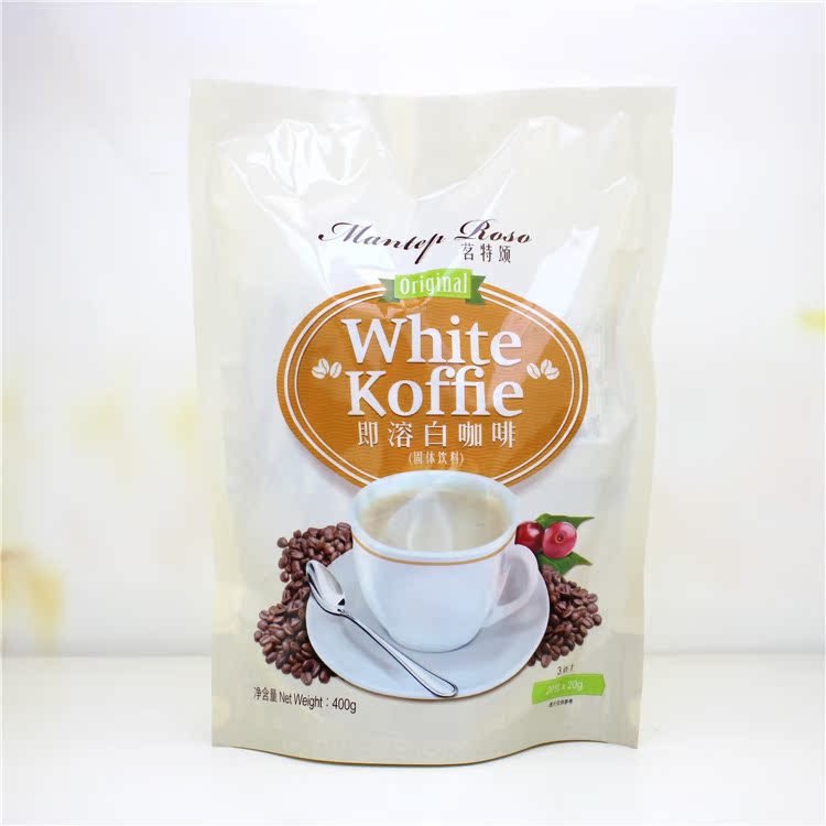 临期价 茗特颂三合一白咖啡速溶原味经典320g盒装印尼特浓提神|ruв категории кофе/хлопья/напиток, растворимый кофе/кофе/порошок, растворимый кофе - от Buy2taobao.com для оказания профессиональной услуги покупки агента Taobao