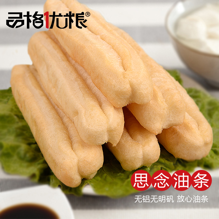 思念油條放心油條速凍早餐食品專用油條900g在類目 糧油米麪/南北乾貨/調味品, 米/麪粉/雜糧, 麪粉/食用粉中 - 來自Buy2taobao.com提供專業的淘寶代購服務