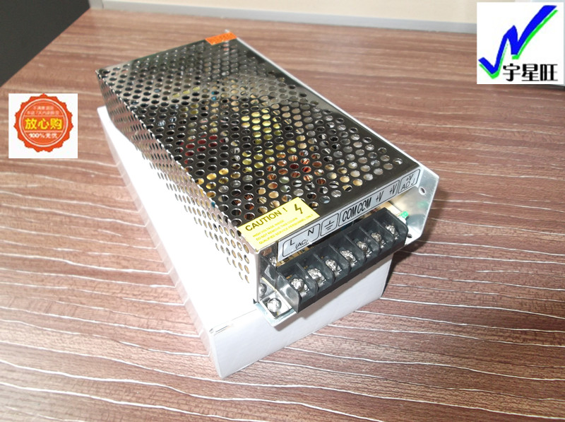 5V20A發光字電源變壓器LED顯示屏5V100W電子屏電源5v燈珠電源在類目 五金/工具, LED設備, LED開關電源中 - 來自Buy2taobao.com提供專業的淘寶代購服務