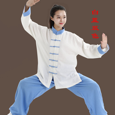 新品太极服亚麻棉麻相拼双色中老年练功服男女武术服表演晨练