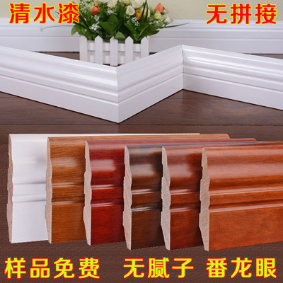 踢脚线纯实木10cm白色象牙白开放漆角线客厅地板欧式质地脚线墙角