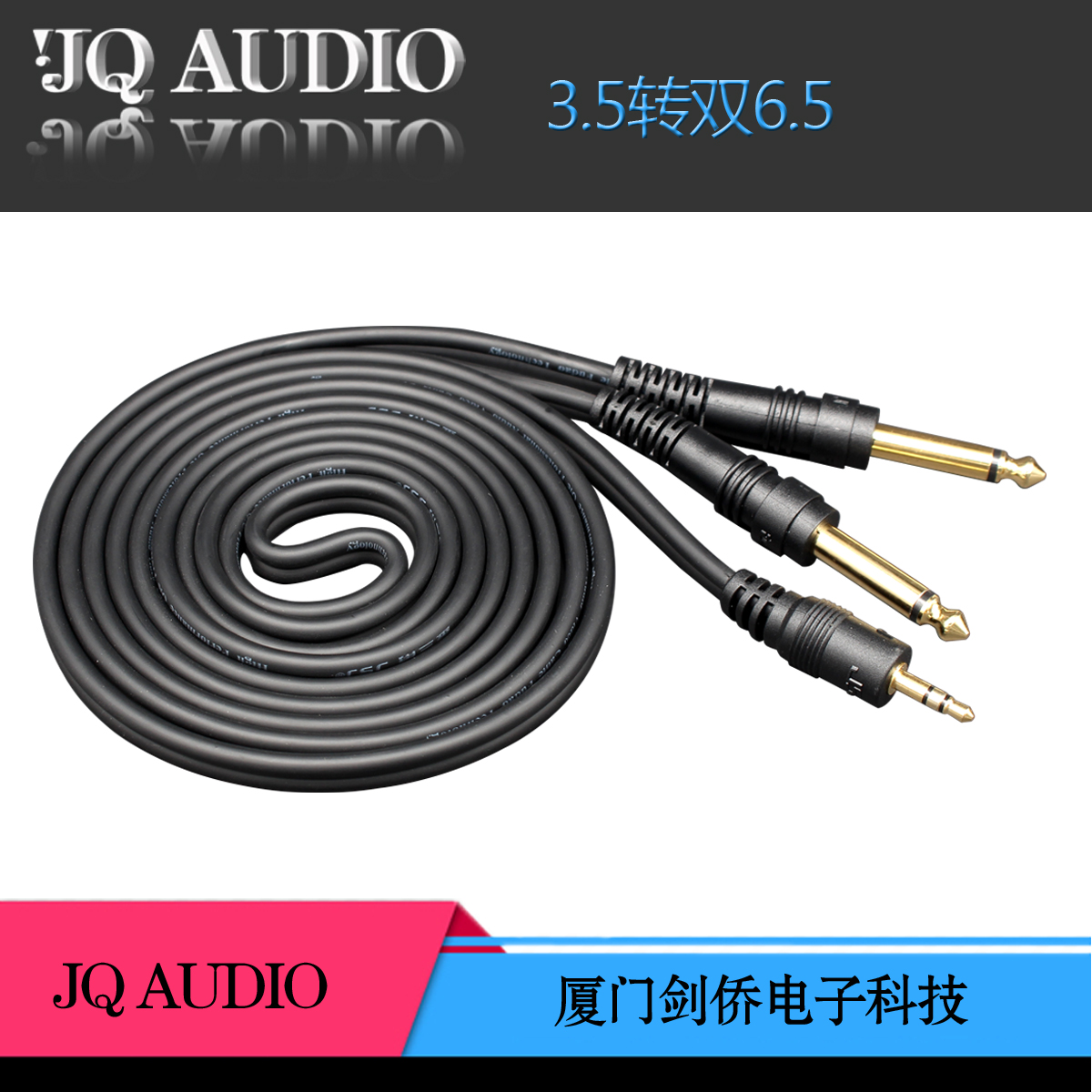 notebook Connect Mixer Audio line 3.5 Turn double 6.35 Audio signal linein the 3C Digital Accessories, Home Appliances Audio Accessories , Video Cable/Audio cable/AV Line category - from Buy2taobao.com to provide professional Taobao agent buy service