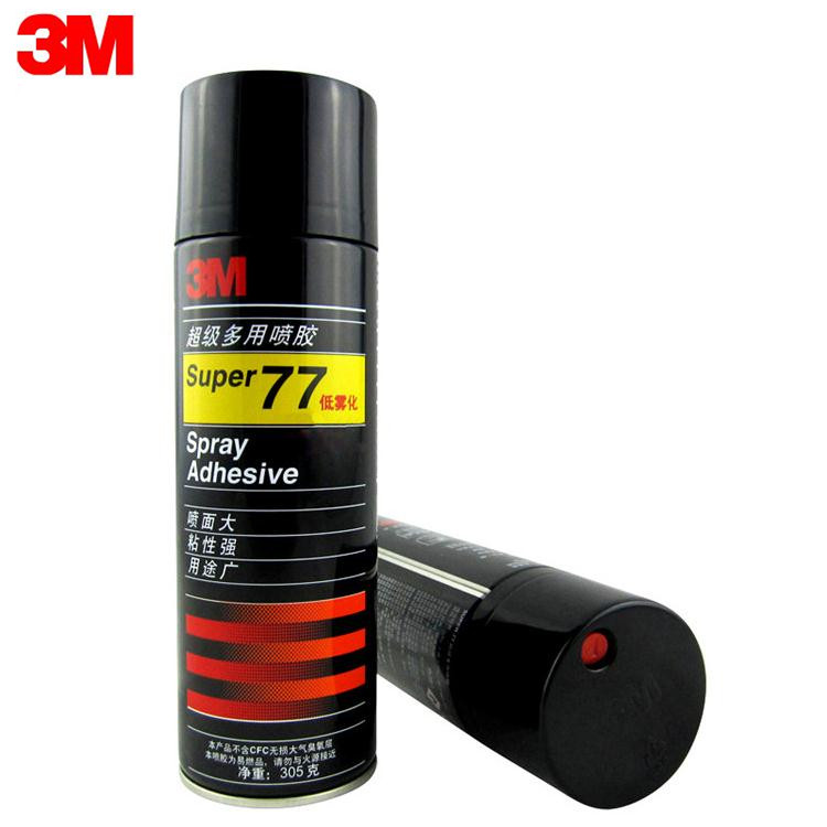 3M 77喷胶 SUPER77 多用途强力 低雾化自喷胶 万能胶水 绣花喷胶|ruв категории электронный словарь/электрический бумажных книг/канцелярские принадлежности, клей товаров, клей - от Buy2taobao.com для оказания профессиональной услуги покупки агента Taobao