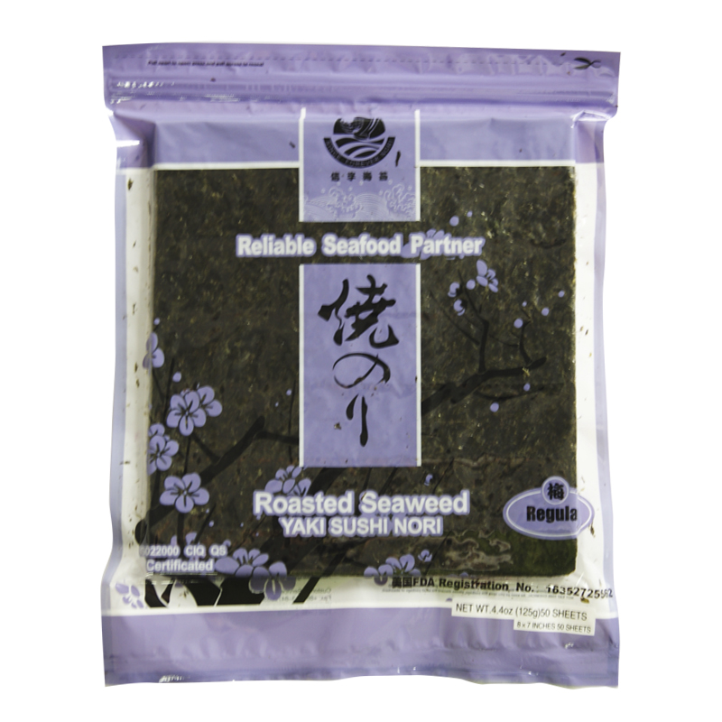 Sushi nori 50 Zhang suit Sushi Kimbap Bankers Trust Sushi noriin the Agri rice/Dried foods/Condiment , Condiment/Jam/Salad , Sushi category - from Buy2taobao.com to provide professional Taobao agent buy service