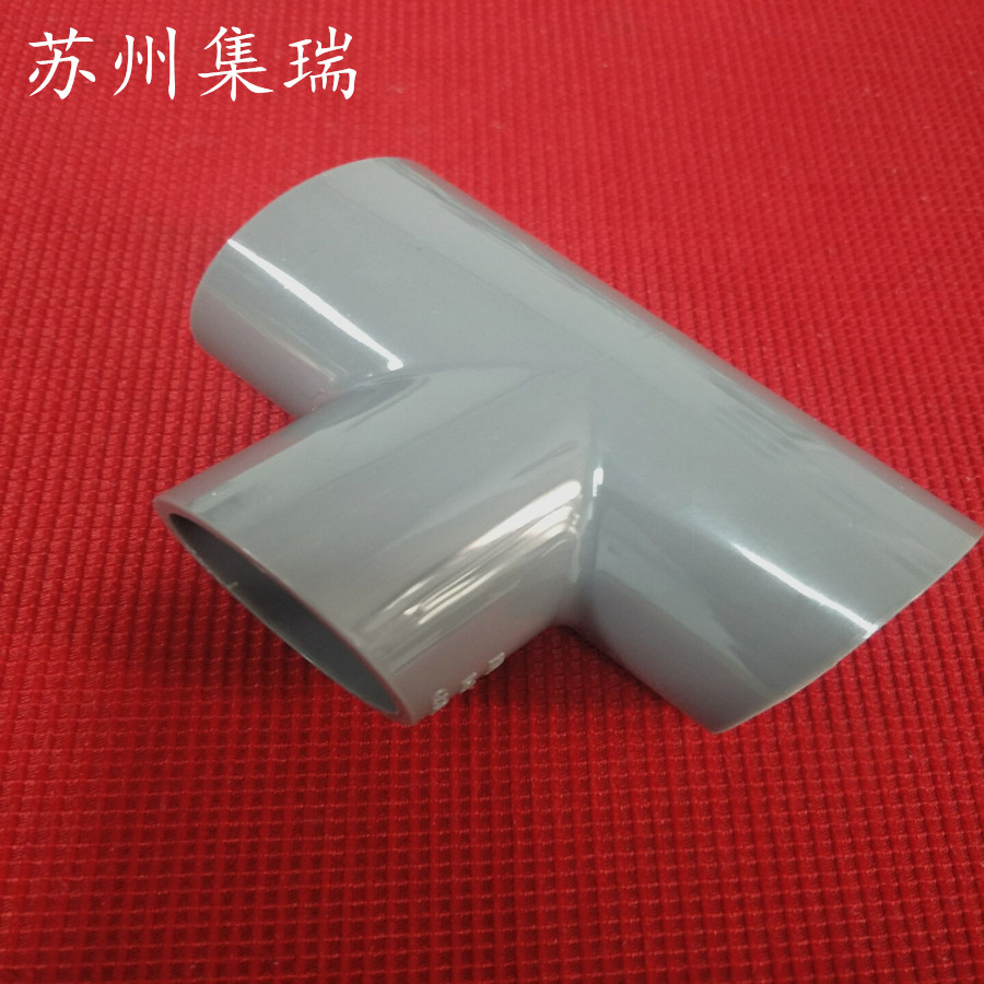 代替华亚南亚管件 给水三通 三通 PVC三通 UPVC三通 pvc三通50mm在类目 基础建材, 水管管材, 其他管材连接件, 三通中 - 来自Buy2taobao.com提供专业的淘宝代购服务