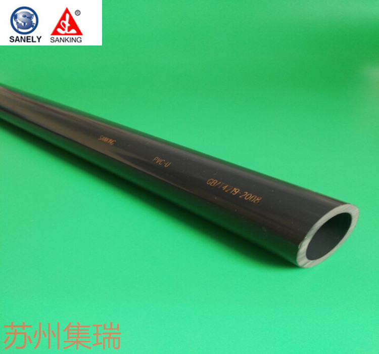 台湾三厘 PVC水管国标UPVC塑料饮用给水管化工管pvc-u 50*3.7mm在类目 基础建材, 水管管材, UPVC管/配件中 - 来自Buy2taobao.com提供专业的淘宝代购服务