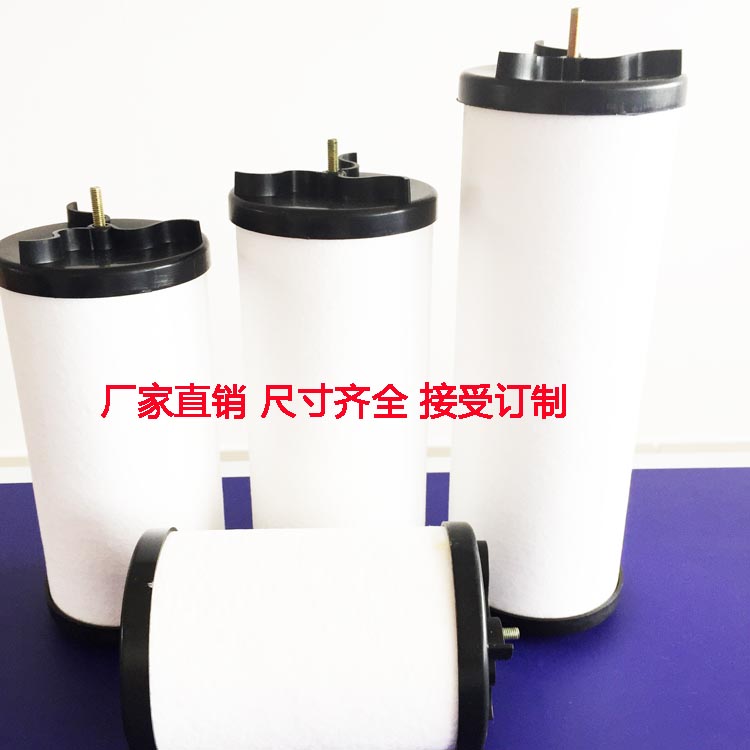 Air compressor Water separator Filter element currency Jia Ao Precision filter Fu Sheng Water filter Filter elementin the Hardware/Tool , Pneumatic Tools , Pneumatic components category - from Buy2taobao.com to provide professional Taobao agent buy service