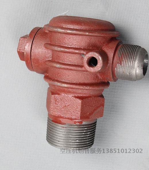 Fu Sheng Air compressor parts Check valve Check Valve Compressor Parts Jaguar Compressor Partsin the Hardware/Tool , Electrical Hardware , Pump , Other types of pumps category - from Buy2taobao.com to provide professional Taobao agent buy service