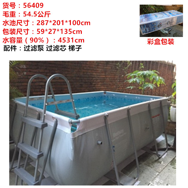 超大遊泳池家用成人泳池兒童遊泳池室外充氣魚池大號戲水在類目 玩具/童車/益智/積木/模型, 游泳池/戲水玩具, 游泳池中 - 來自Buy2taobao.com提供專業的淘寶代購服務