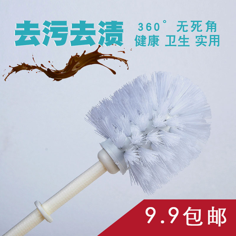 祥泰马桶刷长柄洗厕所刷子卫生间家用坐便器清洁刷无死角圆头刷马|msdalam kategori keluarga/Alat Pembersihan peribadi, perkakas kebersihan/aksesori bilik mandi, berus tandas/berus tandas - dari Buy2taobao.com untuk memberikan perkhidmatan ejen Taobao profesional membeli