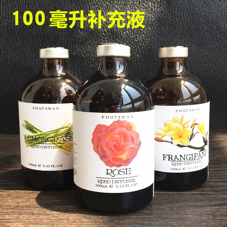 泰國phutawan無火無煙精油香薰補充液禮盒天然藤條揮發安眠100ml在類目 洗護清潔劑/衛生巾/紙/香薰, 香薰用品, 香薰香料中 - 來自Buy2taobao.com提供專業的淘寶代購服務