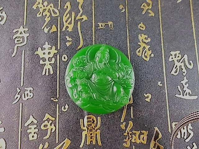 壹元拍賣即將結束和田碧玉武財神關公玉吊墜限時撿漏玉石挂件包郵在類目 珠寶/鑽石/翡翠/黃金, 其他天然玉石, 其他中 - 來自Buy2taobao.com提供專業的淘寶代購服務