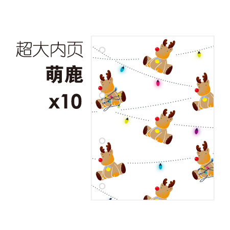 超大内页 萌鹿 样式B配色1 相册相簿内页|msdalam kategori bekalan perayaan/hadiah, Hadiah kreatif, Galeri/album - dari Buy2taobao.com untuk memberikan perkhidmatan ejen Taobao profesional membeli