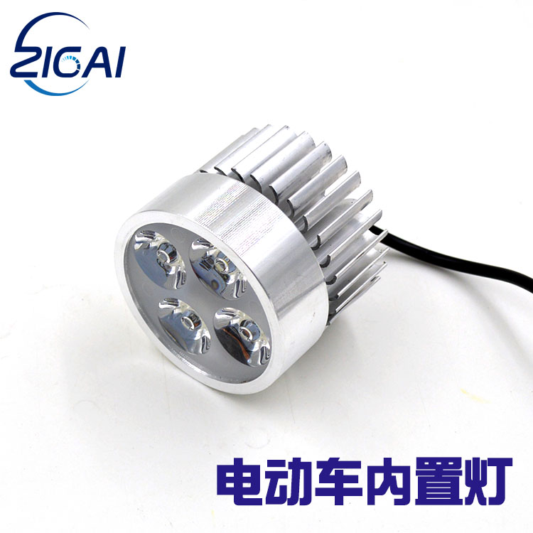 鬼火踏板摩托车改装配件前大灯电动车灯泡超亮led大灯48V60V内置在类目 摩托车/装备/配件, 摩托车配件, 摩托车车灯中 - 来自Buy2taobao.com提供专业的淘宝代购服务