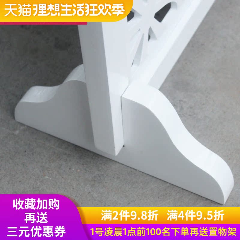 Hollow Simplicity originality Paint Entrance partition fashion Simplicity modern screen Tripod base to ground Block screen a living roomin the Residential furniture , Screen/Flower Window , Block screen category - from Buy2taobao.com to provide professional Taobao agent buy service