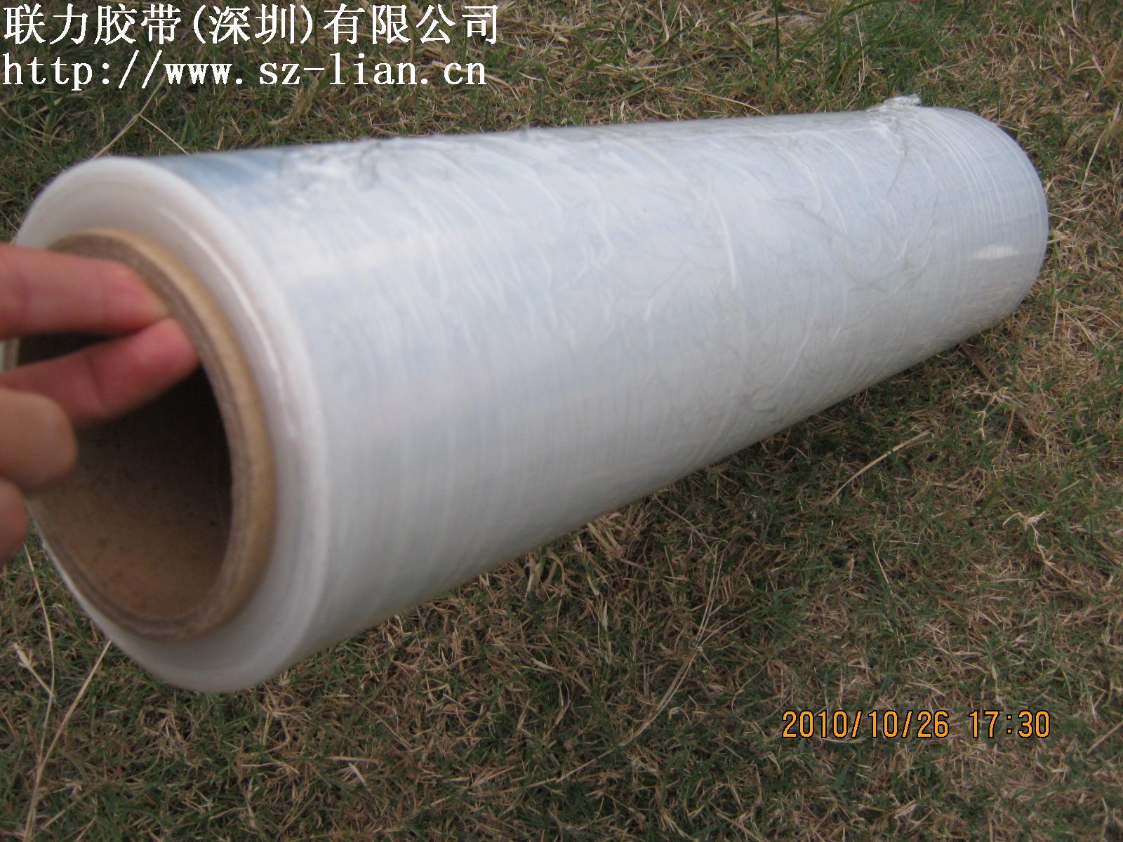 New material PE Stretch film\ PE Wrapping film Packaging film 45CM wide direct dealin the Office Equipment/Consumables/Related Services , Tape , Industrial Tape category - from Buy2taobao.com to provide professional Taobao agent buy service