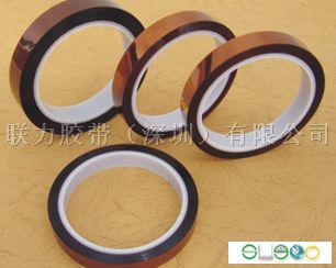 Best Sellers High temperature plastic tape Brown high-temperature plastic High temperature adhesive tape 9MM*33 ricein the Office Equipment/Consumables/Related Services , Tape , Industrial Tape category - from Buy2taobao.com to provide professional Taobao agent buy service