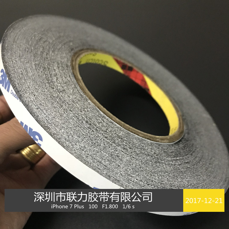 原装美国进口 3M9448#黑色双面胶 3M原装正品强力双面胶 7MM*50M|ruв категории офисное оборудование/расходные материалы/соответствующие услуги, лента, двухсторонняя ленты - от Buy2taobao.com для оказания профессиональной услуги покупки агента Taobao