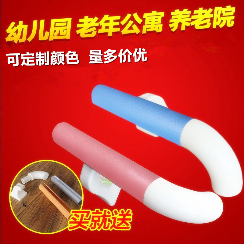 医院防撞扶手福利院疗养院铝合金病房学校通道木纹走廊扶手在类目 家装主材, 卫浴用品, 卫浴五金/挂件, 浴室扶手中 - 来自Buy2taobao.com提供专业的淘宝代购服务
