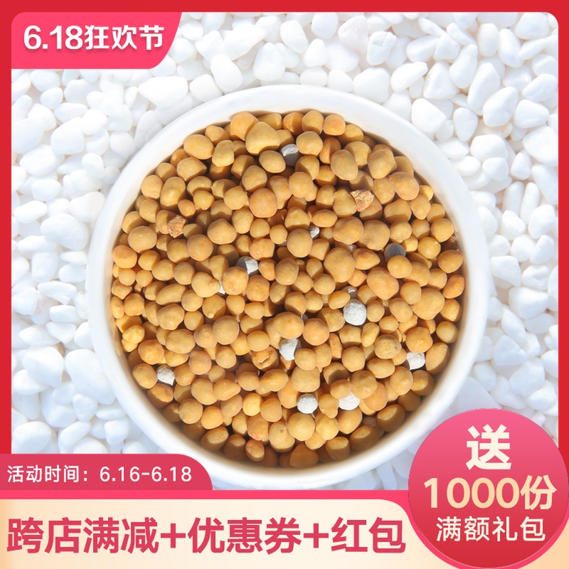 肥料 奧綠肥 長效緩釋肥 多肉植物綠植花卉盆栽肥料肉肉植物花肥在類目 鮮花速遞/花卉仿真/綠植園藝, 園藝用品, 家庭園藝肥料/營養土/營養液中 - 來自Buy2taobao.com提供專業的淘寶代購服務