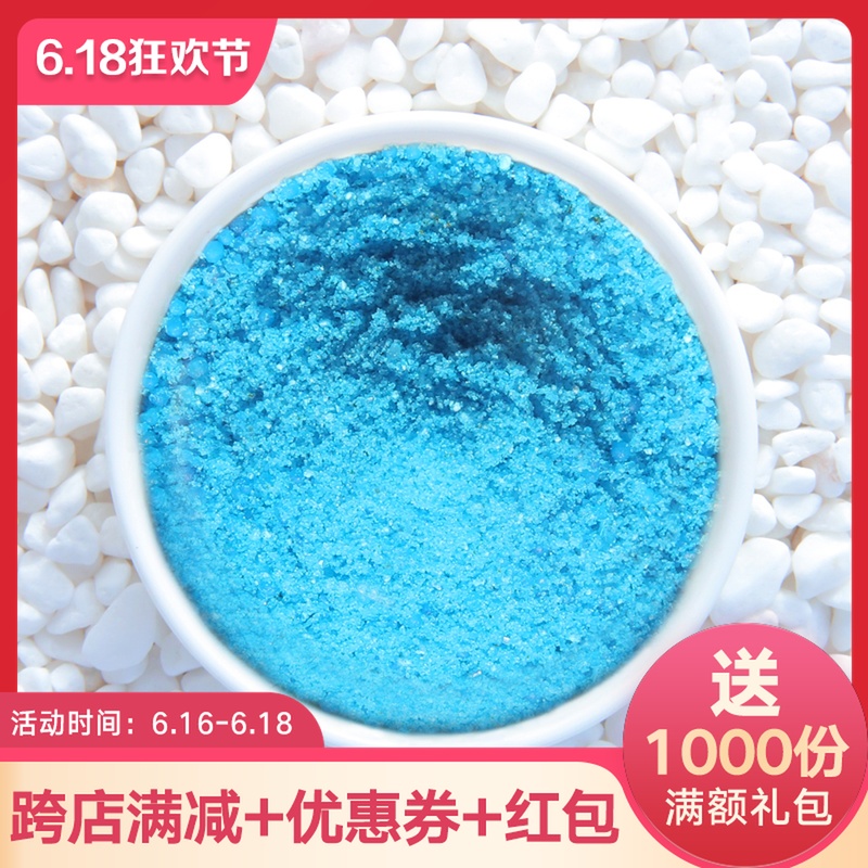 花多多水溶肥 多肉植物绿植花卉盆栽释缓肉肉肥料 通用型叶面肥在类目 鲜花速递/花卉仿真/绿植园艺, 园艺用品, 家庭园艺肥料/营养土/营养液中 - 来自Buy2taobao.com提供专业的淘宝代购服务