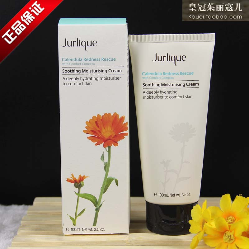 jurlique Jurlique Calendula repair Allergy Moisturizing Cream 100ml To red bloodin the Skin Care/Body/Essential oils , Emulsion/Cream category - from Buy2taobao.com to provide professional Taobao agent buy service