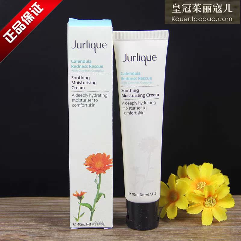 jurlique茱莉蔻金盏花修复抗敏感保湿面霜40ML清爽抗敏澳洲正品|msdalam kategori Beauty/badan/minyak pati, emulsi/krim - dari Buy2taobao.com untuk memberikan perkhidmatan ejen Taobao profesional membeli