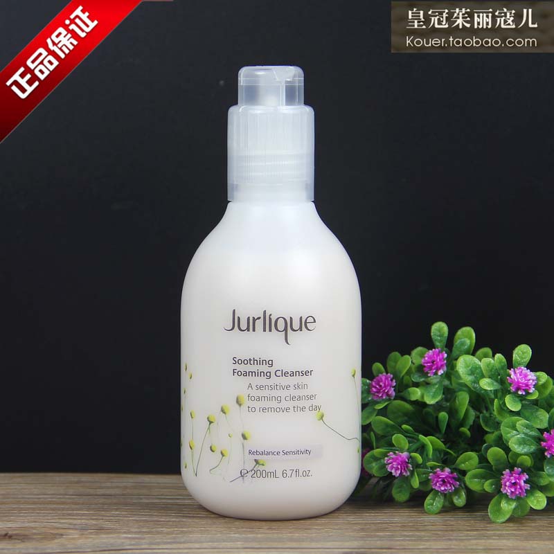 澳洲正品jurlique茱莉蔻舒缓泡沫洁面液200ML抗敏感洗面奶女|msdalam kategori Beauty/badan/minyak pati, pembersihan - dari Buy2taobao.com untuk memberikan perkhidmatan ejen Taobao profesional membeli