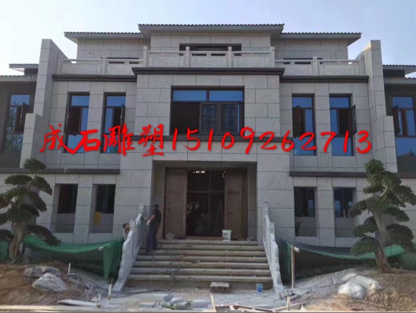 西北陝西西安別墅陽台漢白玉石欄杆攔板扶手護欄圍欄在類目 基礎建材, 天然大理石, 大理石製品中 - 來自Buy2taobao.com提供專業的淘寶代購服務
