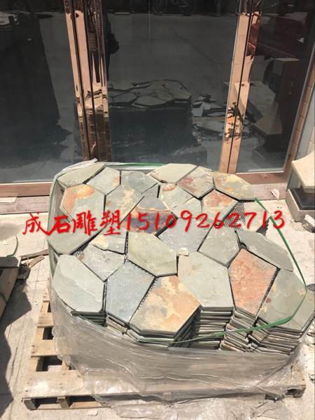 西北陕西西安文化石背景墙石材墙面路面地面石板在类目 基础建材, 天然大理石, 大理石制品中 - 来自Buy2taobao.com提供专业的淘宝代购服务