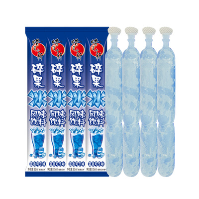 蜡笔小新果冻布丁碎果冰85ml休闲零食夏季棒棒冰