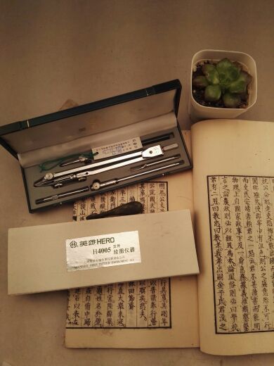 阅古斋成人热卖英雄H4005五件绘图仪器圆规制图文具专业制图工具|msdalam kategori Kamus elektronik/buku kertas elektronik/alat tulis, Lukisan produk pengukuran, Kompas - dari Buy2taobao.com untuk memberikan perkhidmatan ejen Taobao profesional membeli
