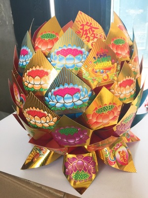 成品莲花金菠萝莲花纸菠萝纸祈福拜神祭祀佛教用品大量成品