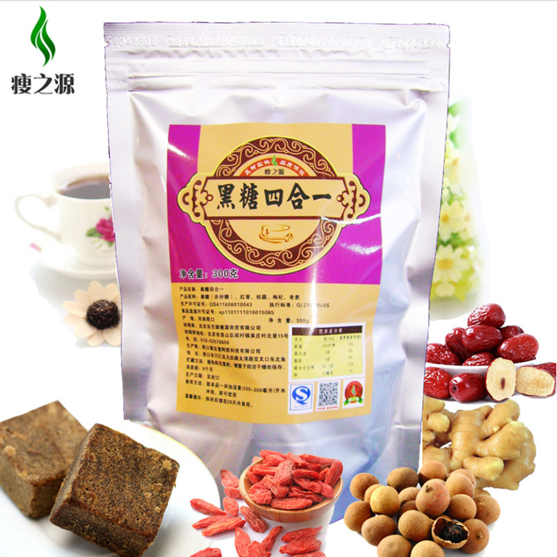 黑糖红枣姜茶汤桂圆枸杞甘蔗生士月子红糖姜茶史老姜母瑞克|ruв категории кофе/хлопья/напиток, арроурут/хлопья/Чонг напитки, имбирь - от Buy2taobao.com для оказания профессиональной услуги покупки агента Taobao
